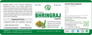 Dr.Bhargav’s I Bhringraj Capsule|Hair growth|Rejuvenate Liver I Kidney|Detoxify Body | Amazing Hair Capsule I SUKUN HAIR OIL | Prevent| Hair Fall I Amazing Hair Capsule I SUKUN HAIR OIL 60 Capsules