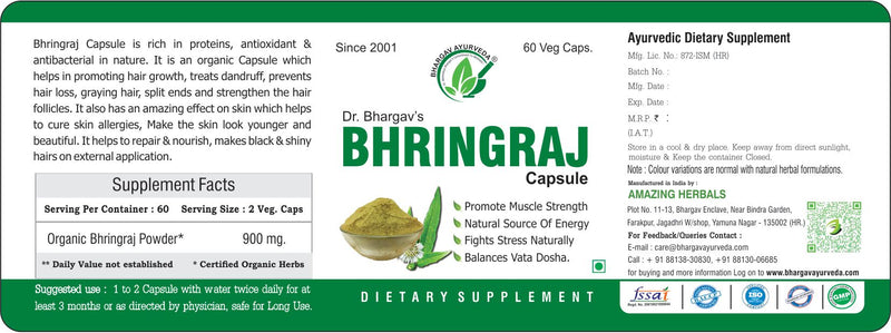 Dr.Bhargav’s I Bhringraj Capsule|Hair growth|Rejuvenate Liver I Kidney|Detoxify Body | Amazing Hair Capsule I SUKUN HAIR OIL | Prevent| Hair Fall I Amazing Hair Capsule I SUKUN HAIR OIL 60 Capsules