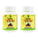 Dr. Bhargav'S Madhu Jeevan Tablet- 60 Tab-2