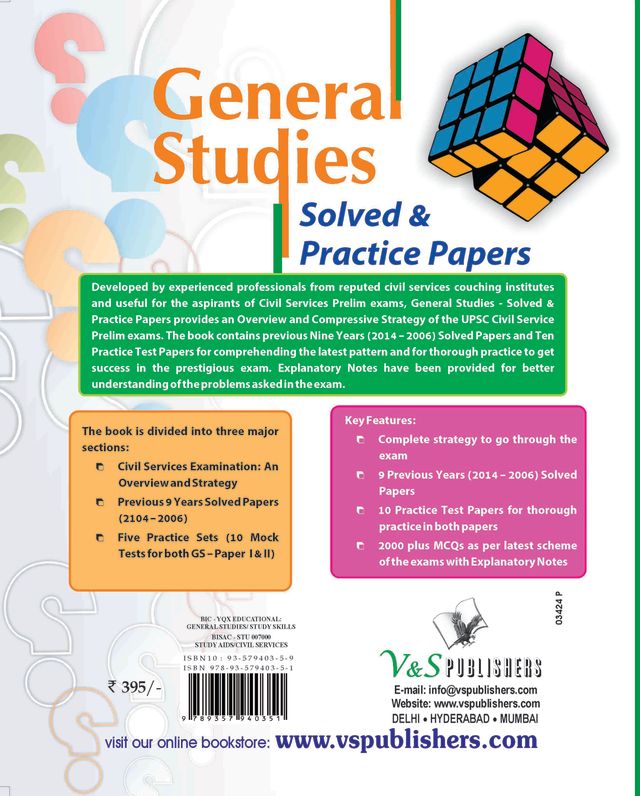 General Studies Solved & Practice Paper