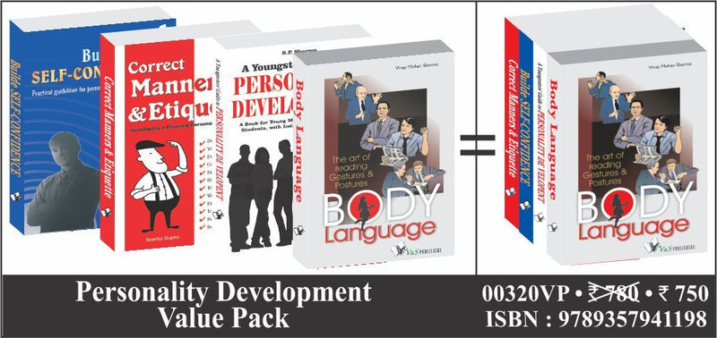 Personality Development Value Pack