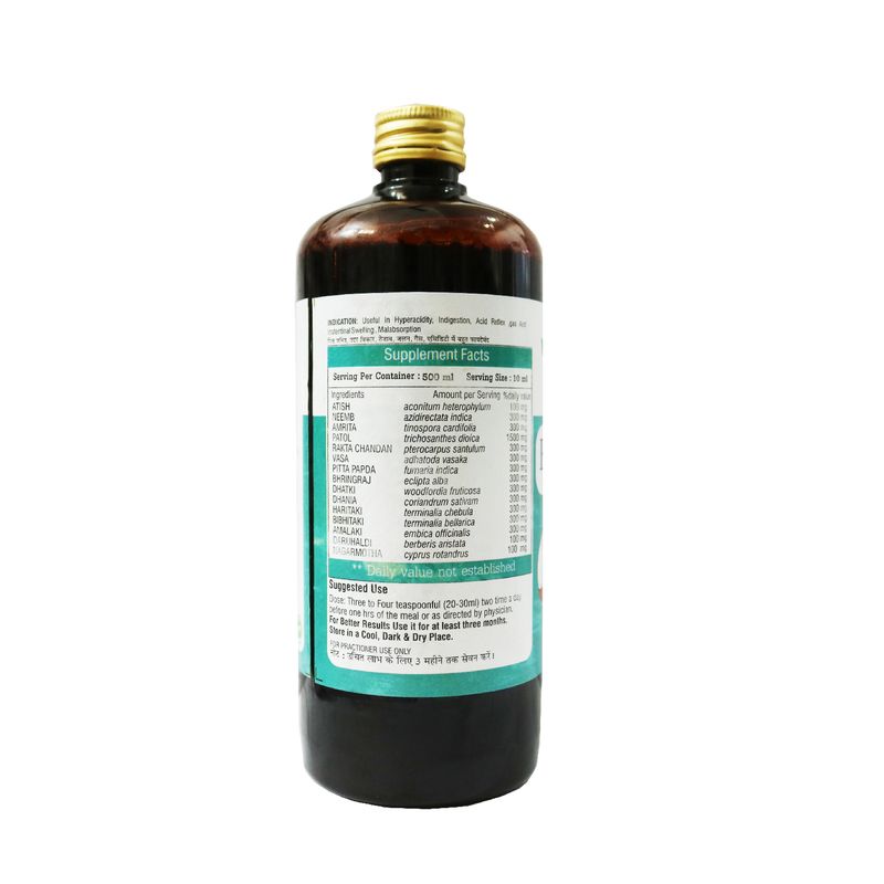 Dr.Bhargav’s I Bhunimbadi + Syrup | Digestion I Acid Indigestion I Acid Reflex I Burning | GERD I Acidity I AppetiteI I Hyperacidity I Wet I Dry Dyspepsia | Burping |500ml Syrup