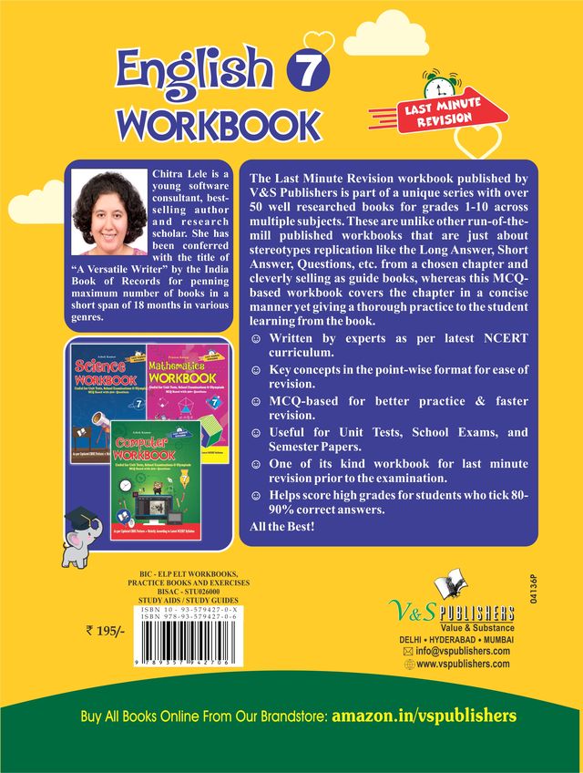 English Workbook Class 7