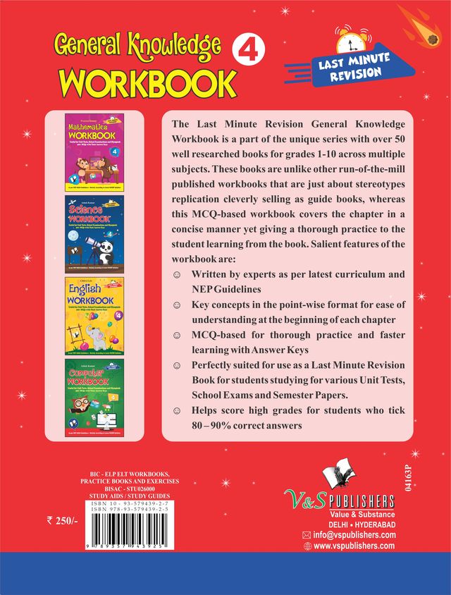 General Knowledge Workbook - Class 4