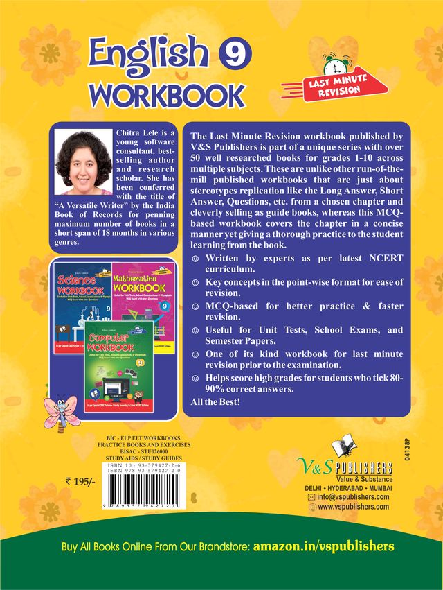 English Workbook Class 9