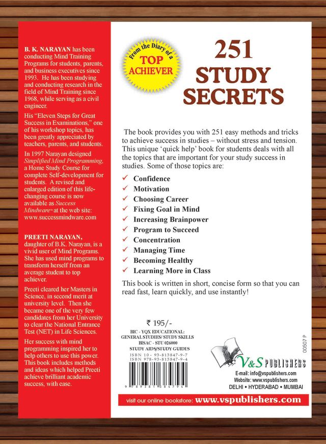 251 Study Secrets Top Achiever