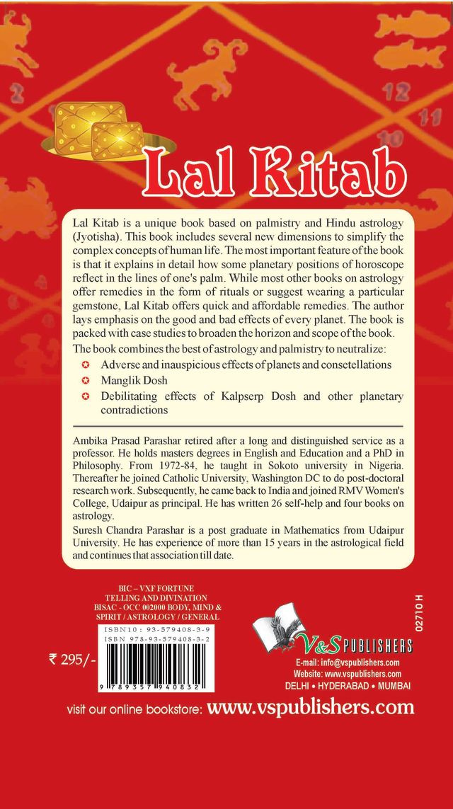 Lal Kitab