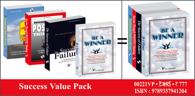 Success Value Pack