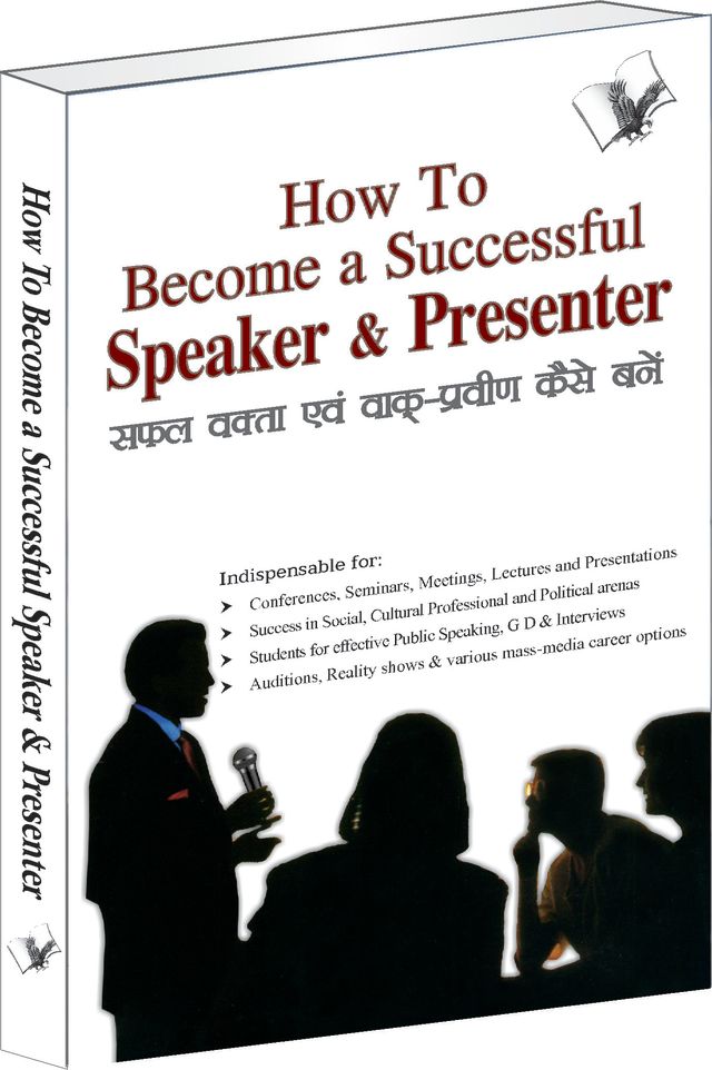 How To Become A Successful Speaker & Presenter