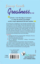 Journey Towards Greatness…