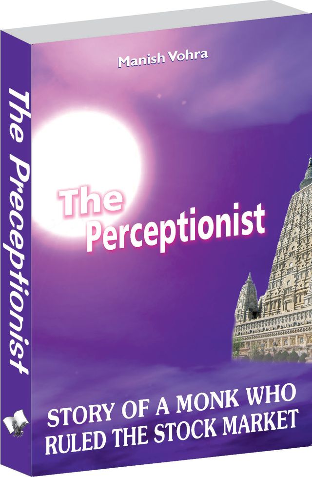 The Perceptionist