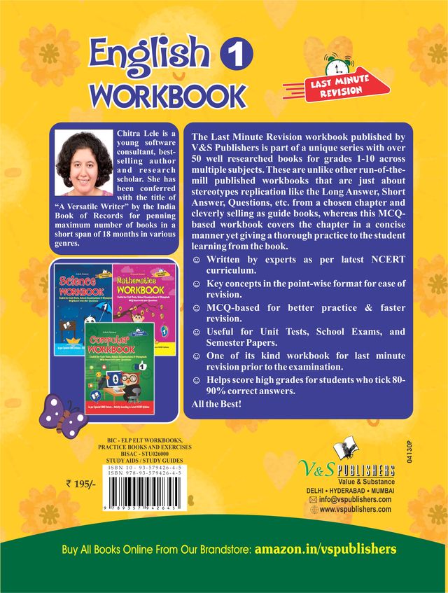 English Workbook Class 1