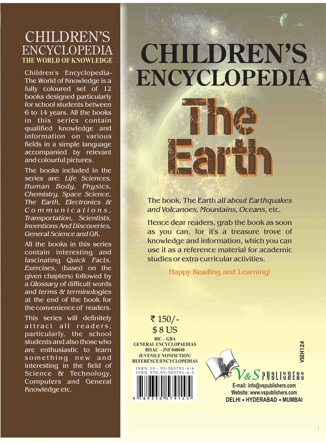 Children's Encyclopedia - The Earth