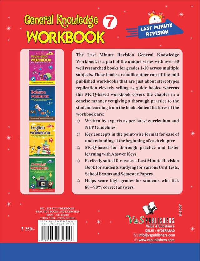 General Knowledge Workbook - Class 7