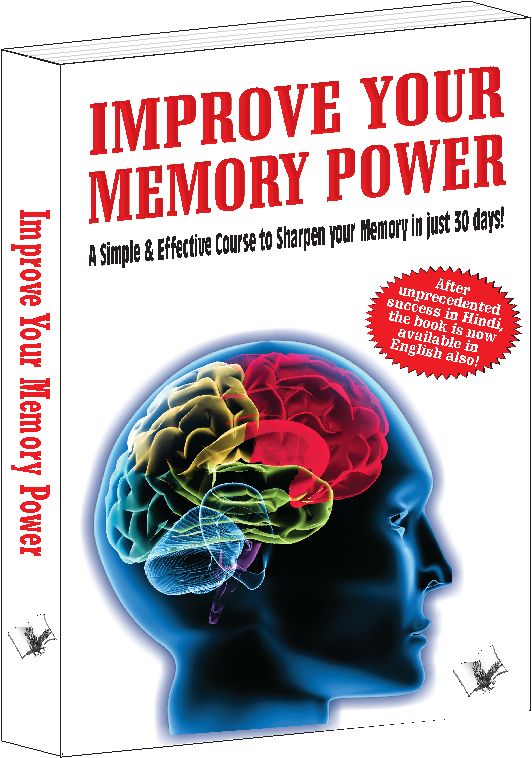 Improve Your Memory Power