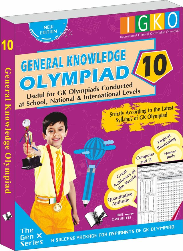 International General Knowledge Olympiad - Class 10(With OMR Sheets)