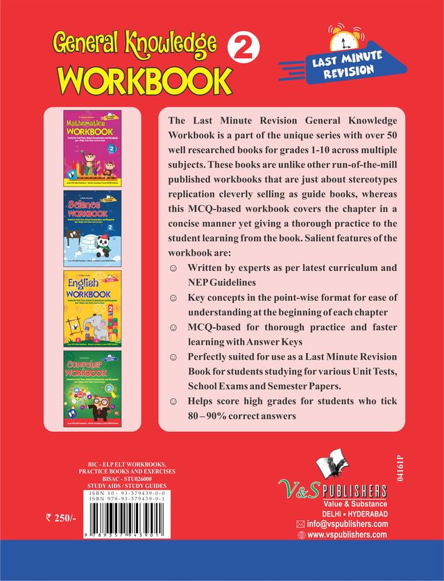 General Knowledge Workbook - Class 2