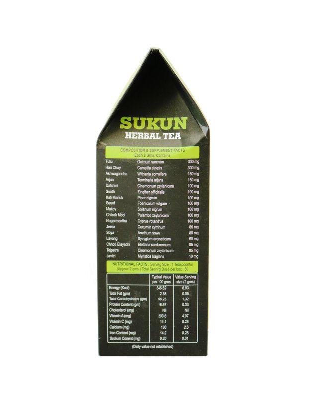 Dr.Bhargav’s I Sukun Herbal Tea | Fights Allergic Sinus I Cold flue Naturally | Refreshing Mood I Relieves Fatigue |No added Scent I Perfume I 100gm