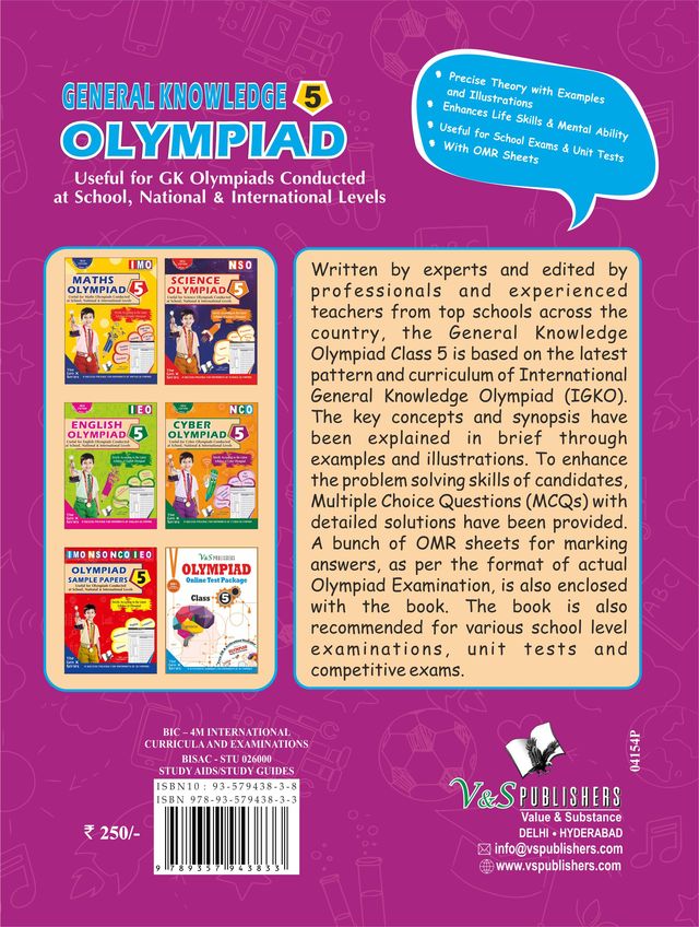 International General Knowledge Olympiad - Class 5(With OMR Sheets)