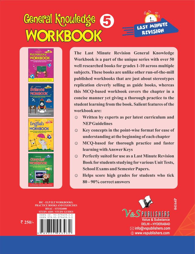 General Knowledge Workbook - Class 5