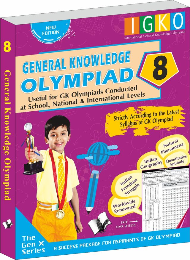 International General Knowledge Olympiad - Class 8(With OMR Sheets)