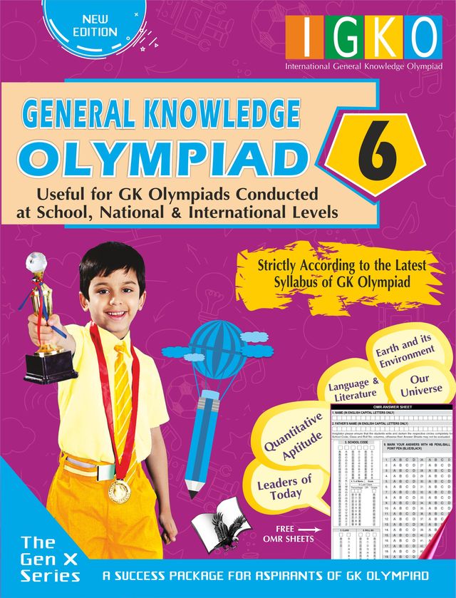 International General Knowledge Olympiad - Class 6(With OMR Sheets)