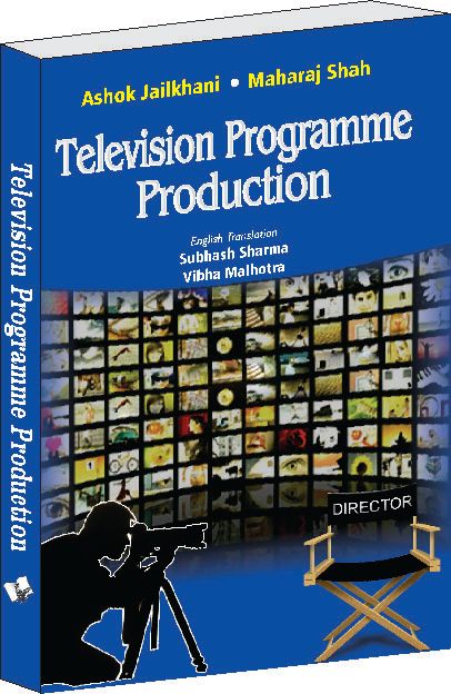 Television Programme Production