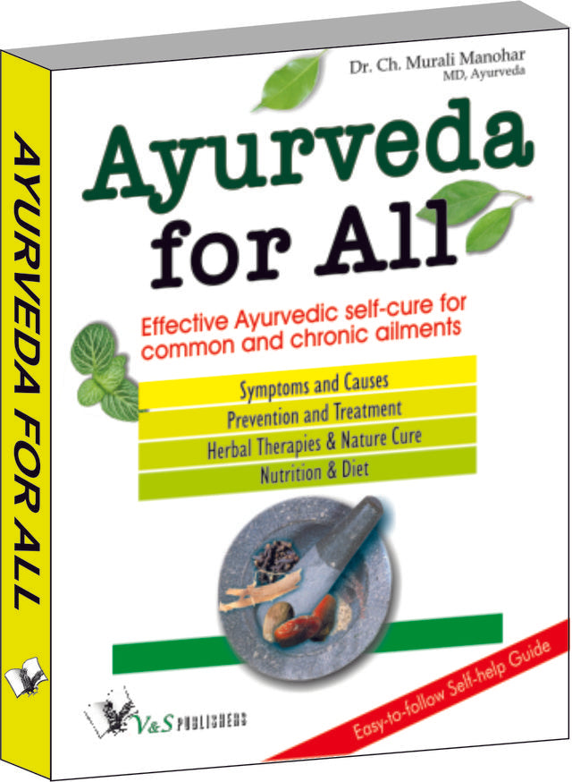 Ayurveda For All