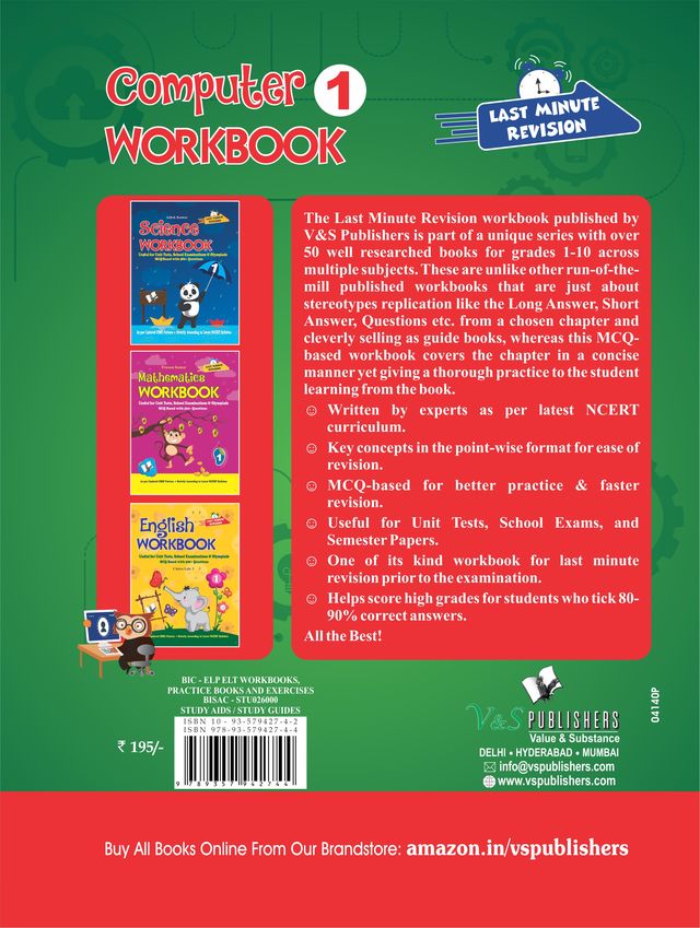 Computer Workbook Class 1