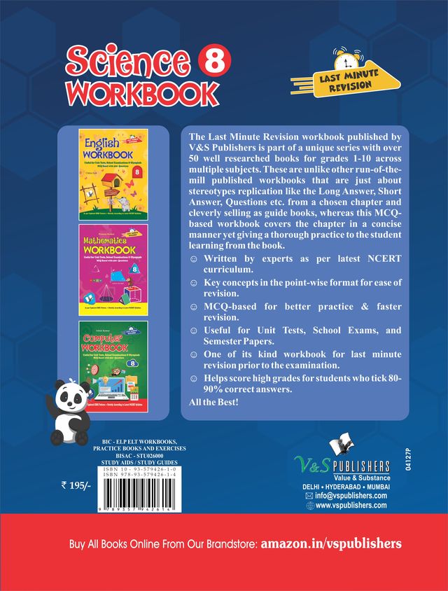 Science Workbook Class 8