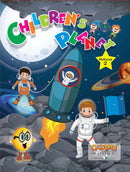 Children Planet Vol 2