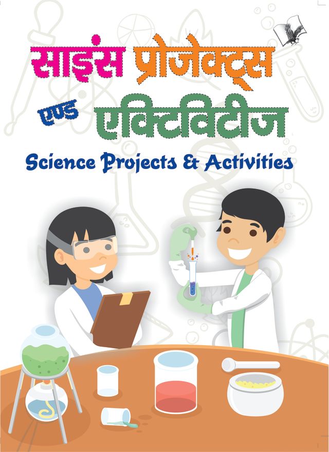 Science Projects and Activities