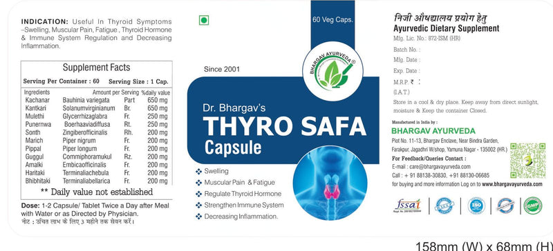 Dr.Bhargav’s I Thyro-safa Capsules | Regulate Thyroid Hormones I Fatigue |Metabolism | Weight loss | TSH hormone| Reduces Obesity I Thyroid | Enhancing Flow| Hyper Thyroid Problems | 60 Capsules