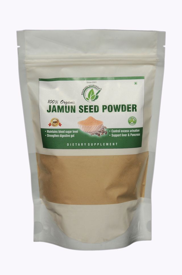 Dr.Bhargav’s I Jamun seed powder for Diabetes | Controlling Blood glucose Level |Strengthen Gut| 100gm