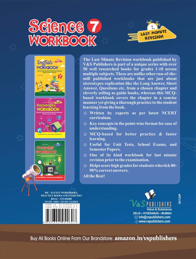 Science Workbook Class 7