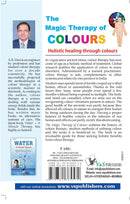 Magic Therapy Of Colours