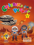 Children Planet Vol 9