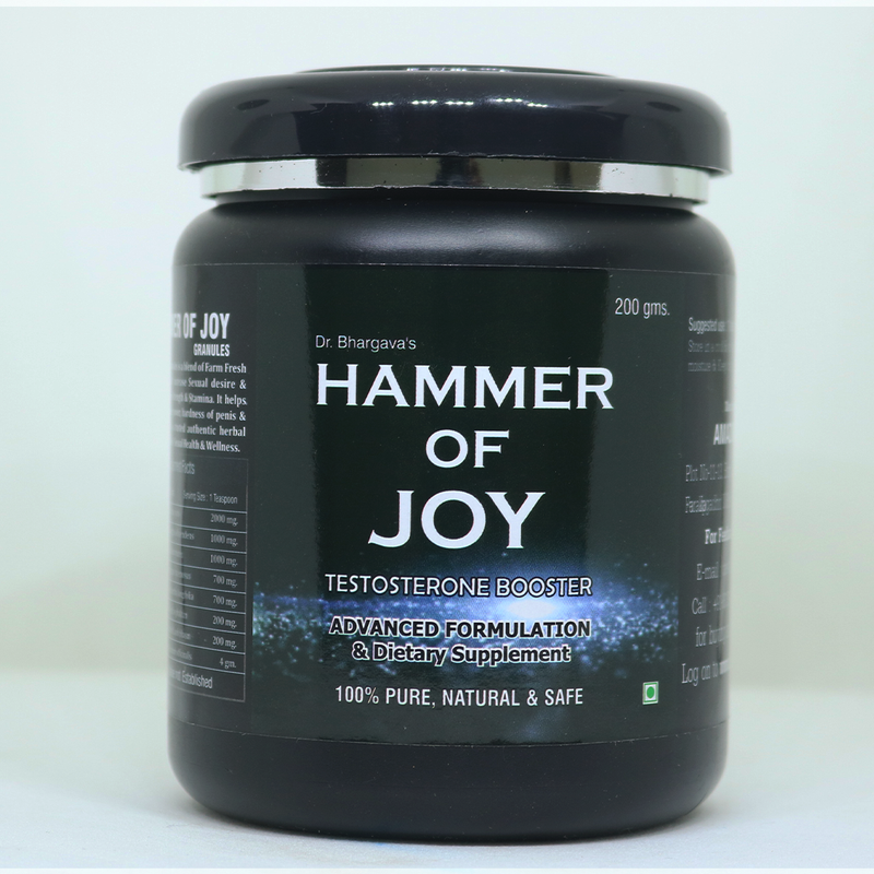 Dr.Bhargav’s I Hammer of joy granules | Testosterone Booster | Enhances Energy & Stamina| Dysfunction I Premature Ejaculation| medicine| Hammer of Joy Granules I Joy Tablet| 200gm Granules