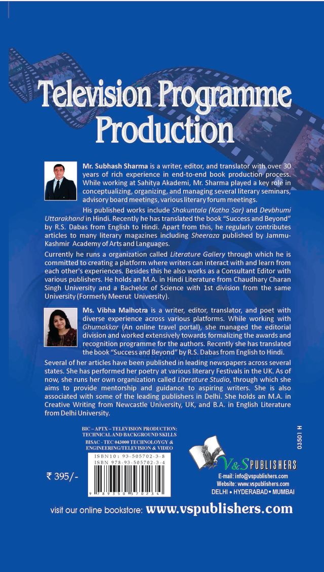 Television Programme Production