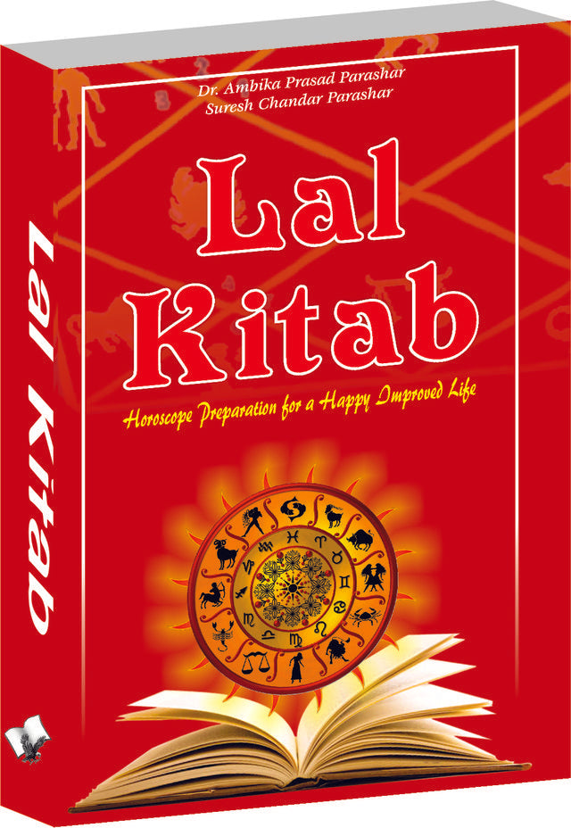 Lal Kitab