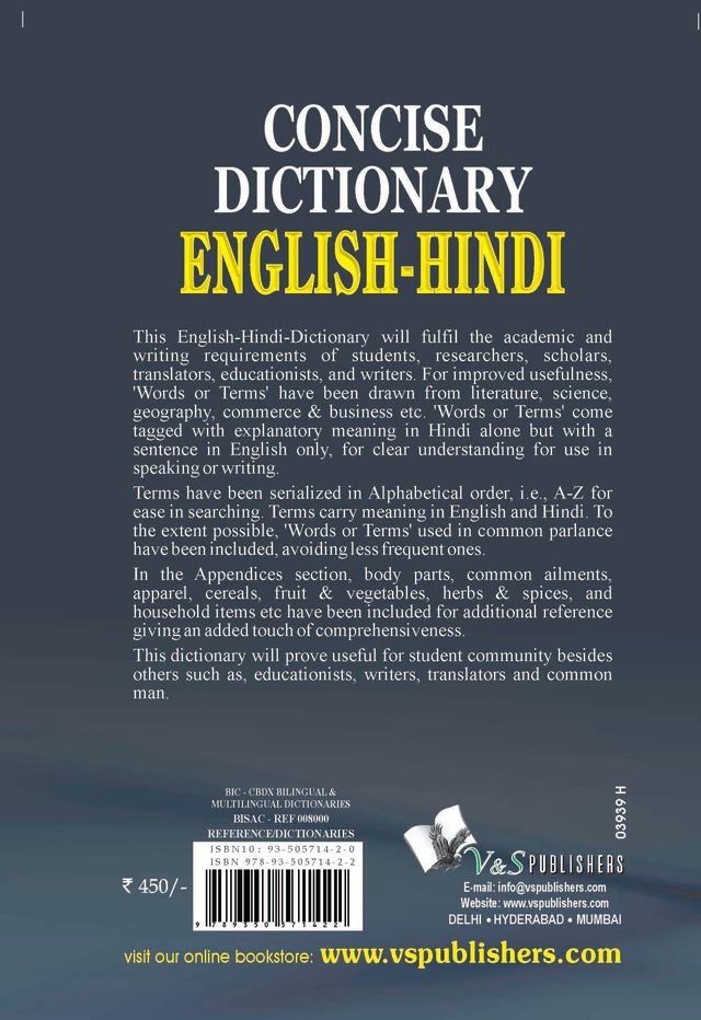 Concise English Hindi Dictionary (Hb)