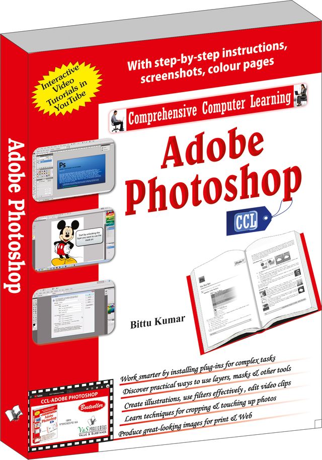 Adobe Photoshop (With Youtube AV)