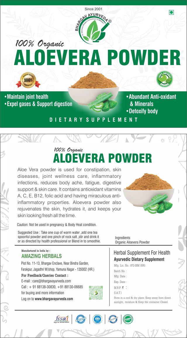 Dr.Bhargav’s Aloe Vera Powder Organic|Hair I Face |Skin|No added Chemicals|100gm