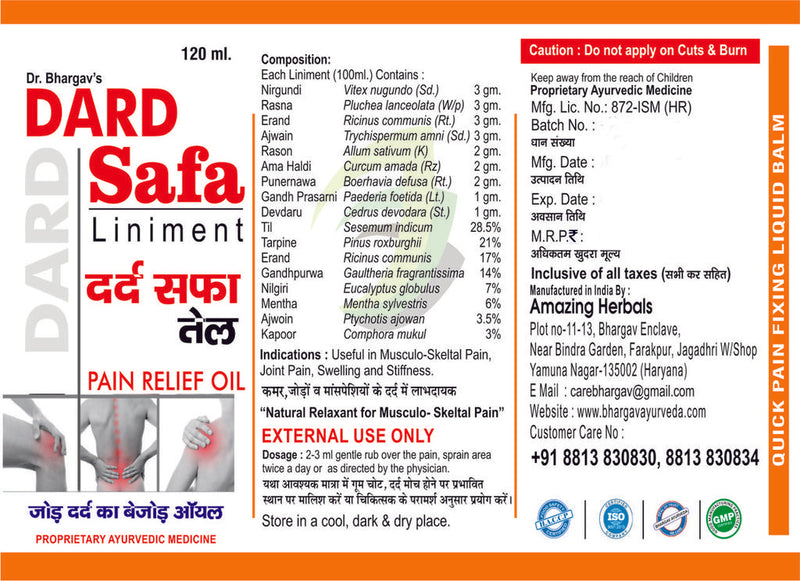 Dr.Bhargav’s I Dard Safa Oil | Pain Relief Oil I Stiffness| Painkiller Potent Oil I Herbs I Volatile Combination | Deep absorption I Pain sucking power I Oil in Balm feel | 120ml