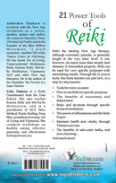 21 Power Tools Of Reiki