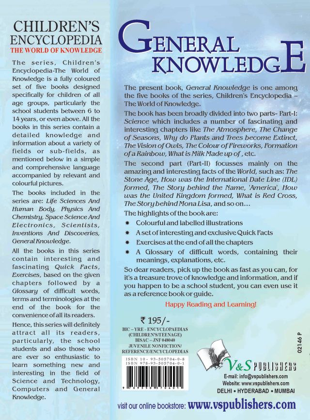 Children's Encyclopedia - General Knowledge