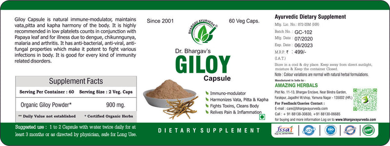 Dr.Bhargav’s I Giloy Capsule | Relieves Pain I Inflammation | Fights Toxin | Throat irritation I Cough | Harmonizes Vata I Pitta I Kapha | Immunity booster | Immune disorders | 60 Capsules