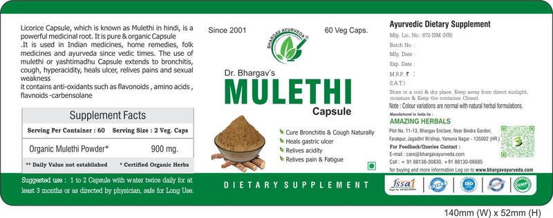 Dr.Bhargav’s I Mulethi Capsules| Bronchitis I Cough| Relives Pain I Fatigue | Hyper Acidity Medicine | 60 Capsules