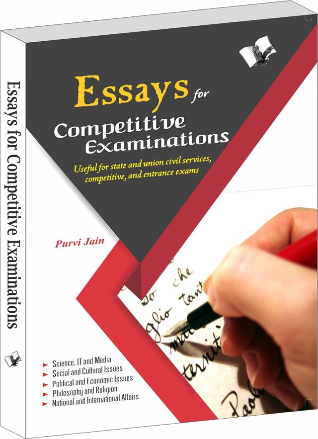 Essays For Competitive Exams