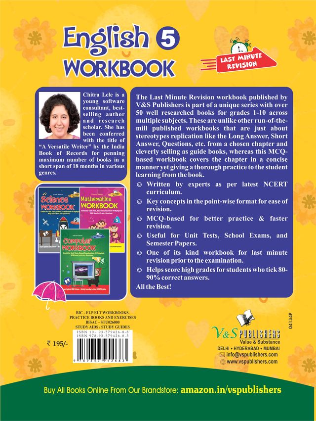 English Workbook Class 5